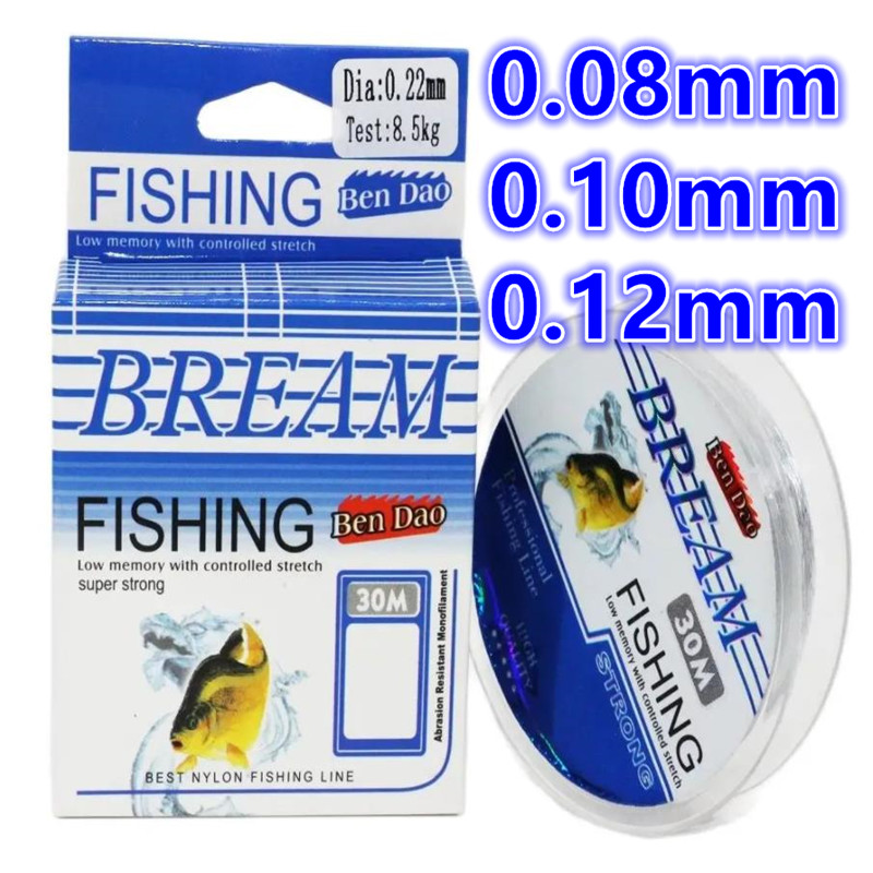 Ice Fishing Line - 30m ultrafijne zachte fluorocarbon coating Japanse