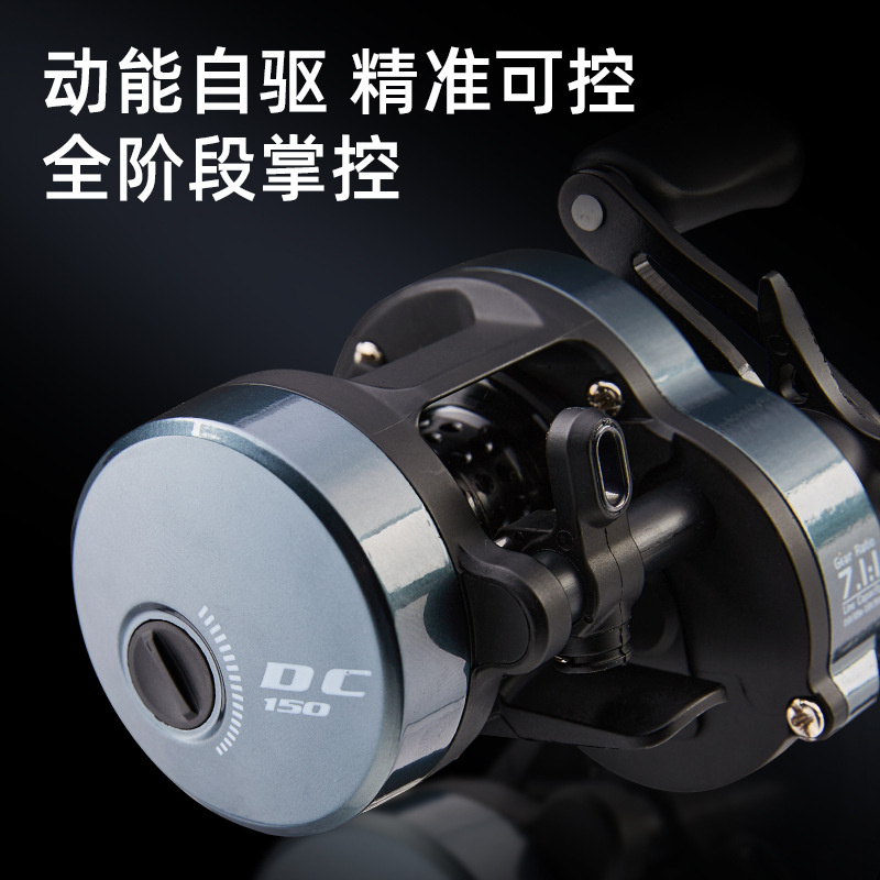 Dc Baitcasting Reel 7.1:1 Over - Ice Fishing Line recensie en prijs