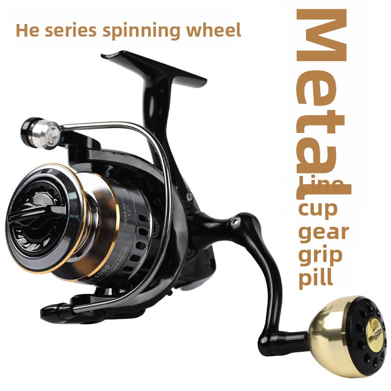 Volledig metalen lange afstand - Ice Fishing Line recensie en prijs