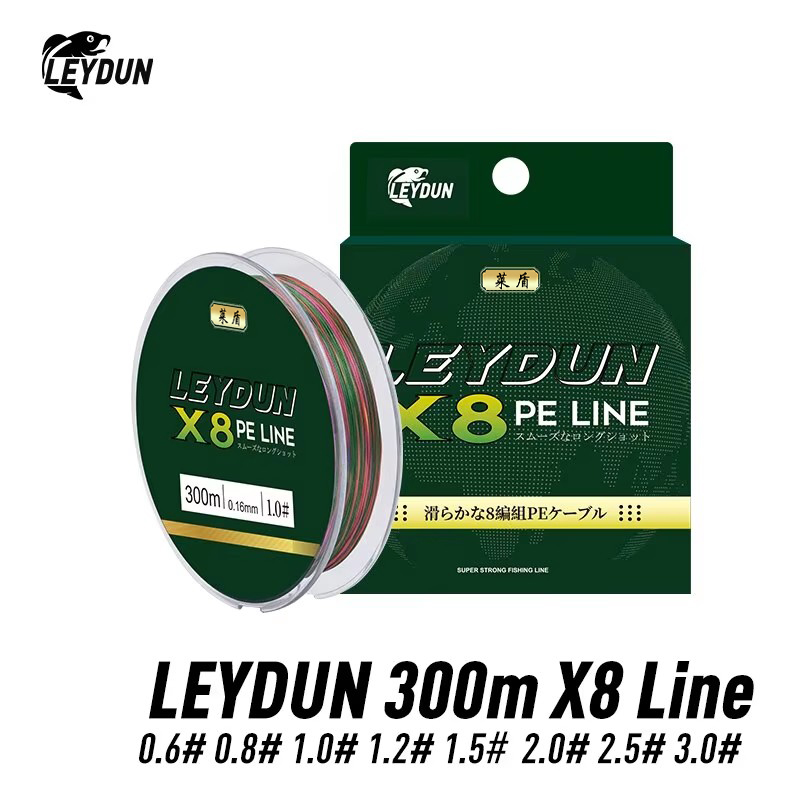 LEYDUN Micro Hot Vislijnen 8 S - Copolymer Line recensie en prijs