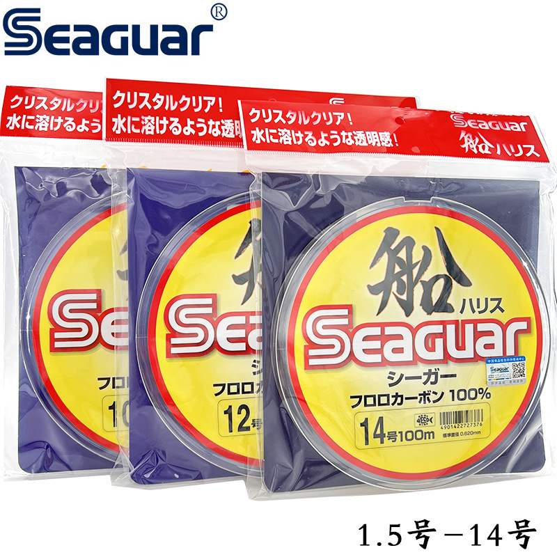 Japan Original Seaguar 100% Fl - Fluorocarbon Line recensie en prijs