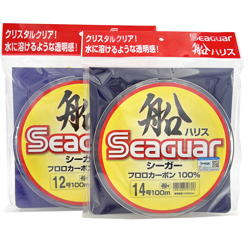 Japan Original Seaguar 100% Fl - Fluorocarbon Line recensie en prijs