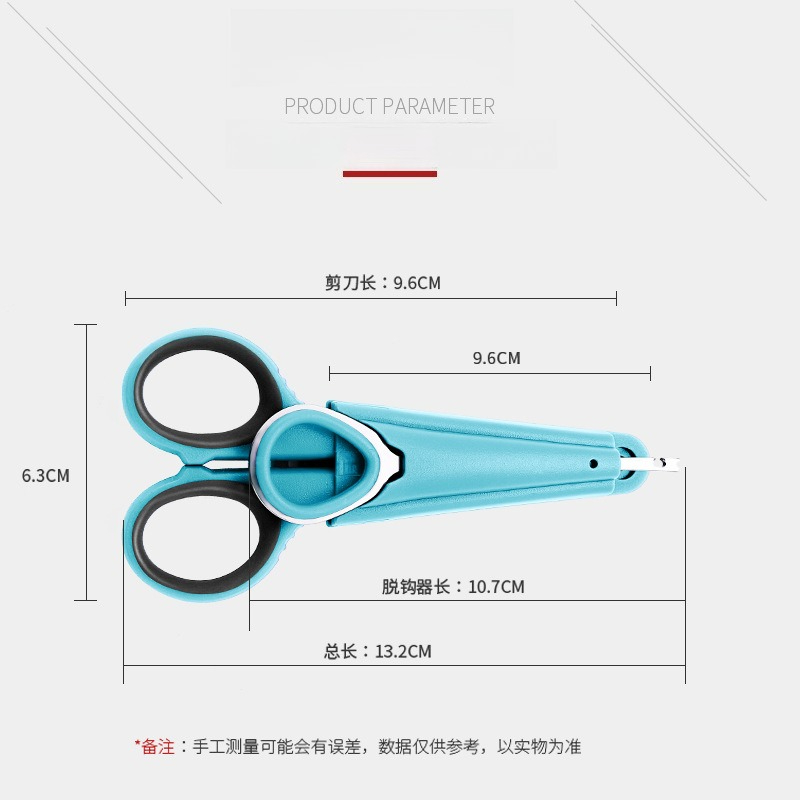 1pc Visschaarset Accessoires m - Fishing Line Cutter recensie en prijs